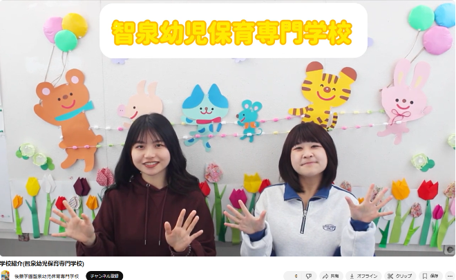 https://www.youtube.com/watch?v=HMrT48RtmLw