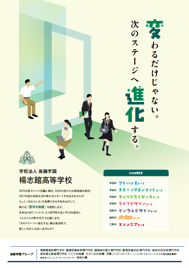 サンプル画像