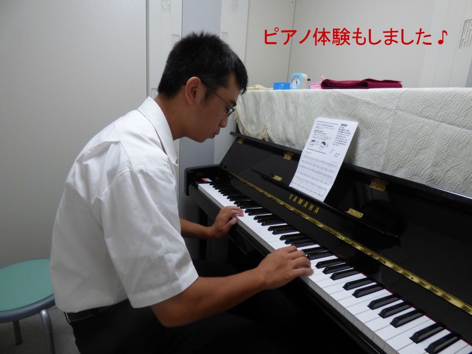 個室でピアノ体験