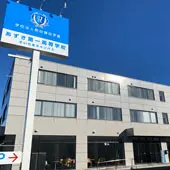 さいたまキャンパス