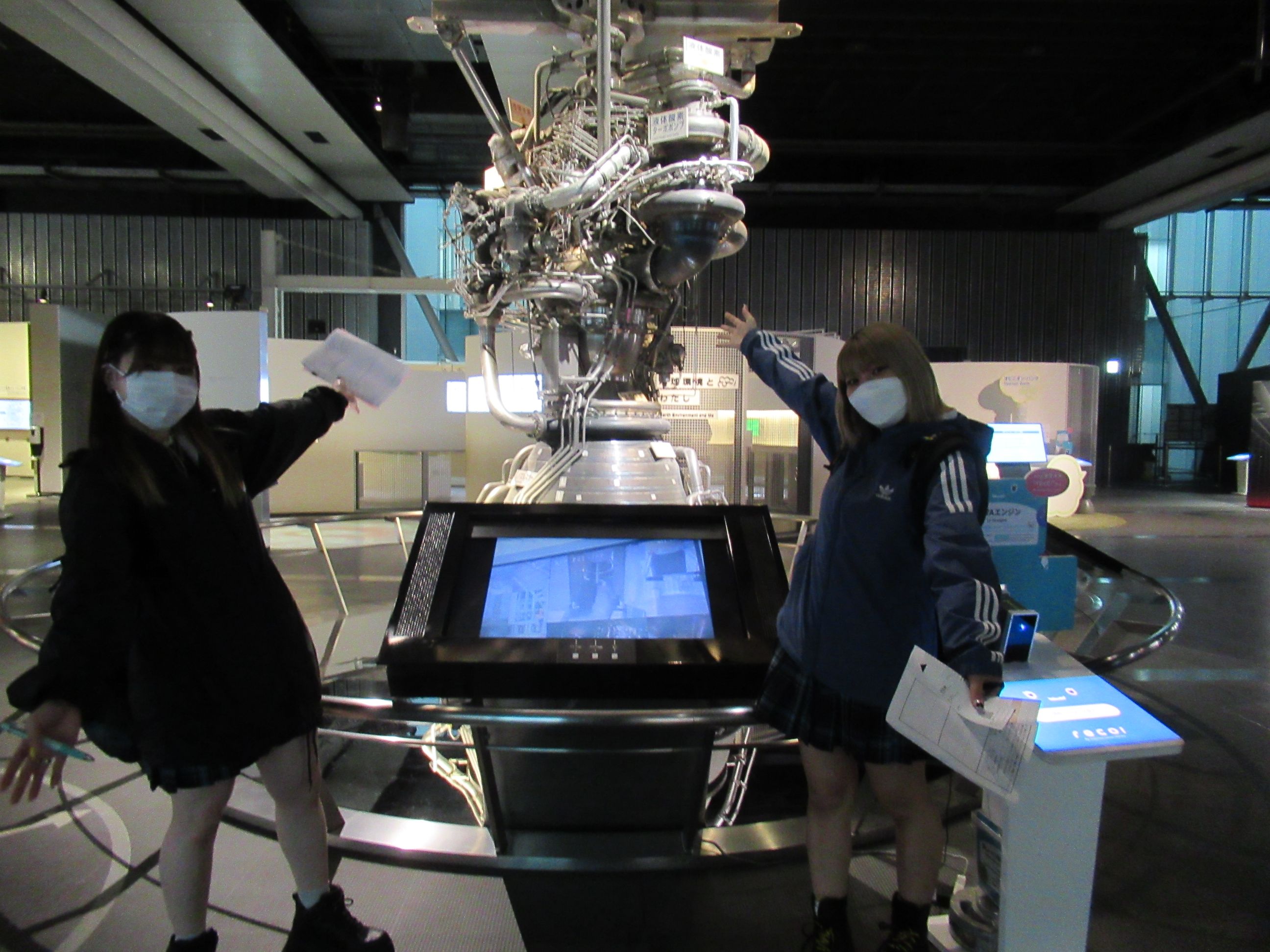 きょうのさいたま 日本科学未来館見学 あずさ第一通信 あずさ第一高等学校 単位制 普通科 広域通信制高校