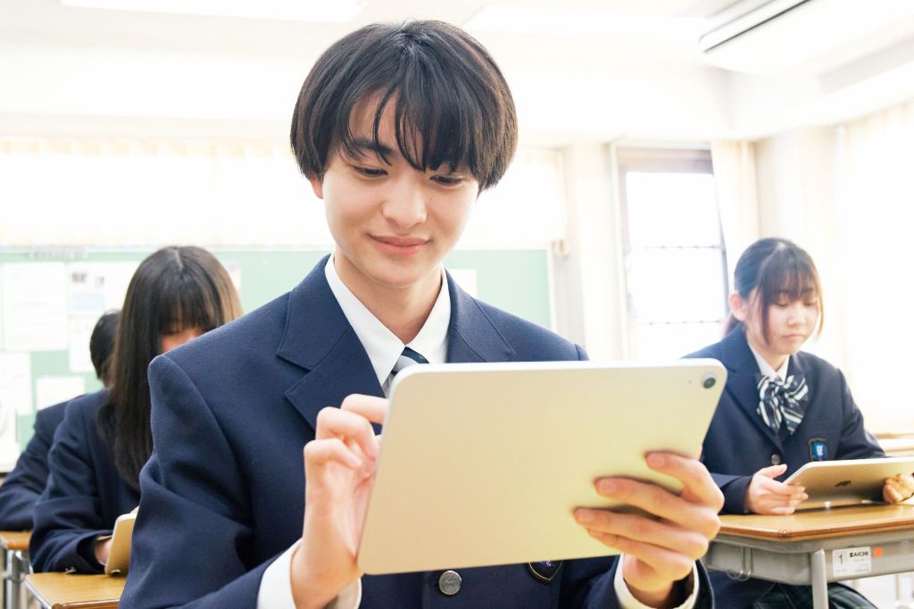 学習スタイル