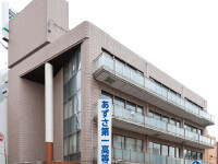 町田キャンパス