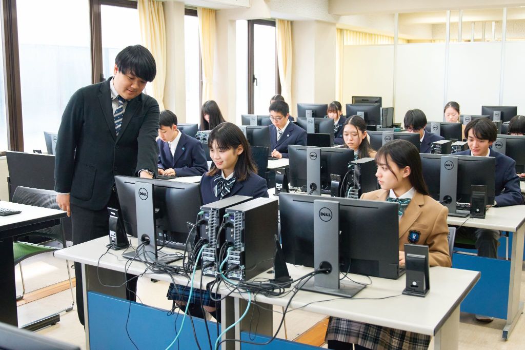 パソコン専攻