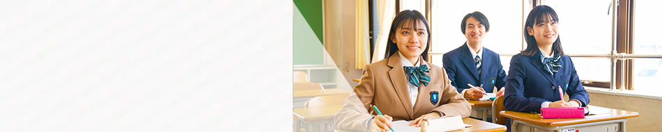 学習スタイル