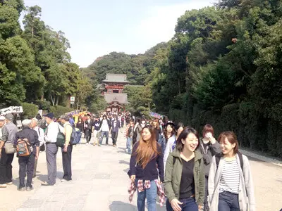 ハイキング