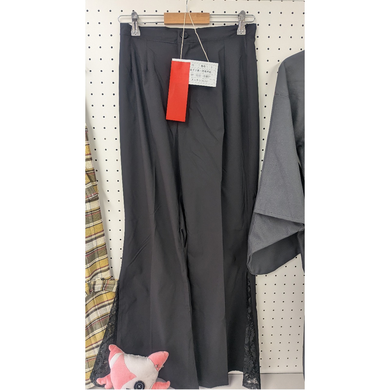 大人カッコいい