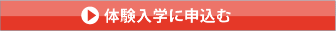 サンプル画像