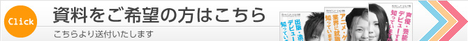 サンプル画像
