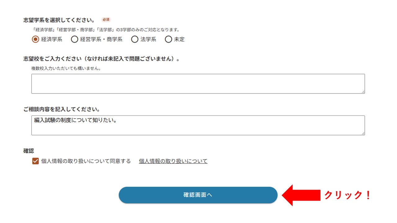 サンプル画像2