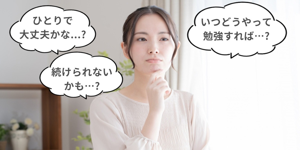 見出し