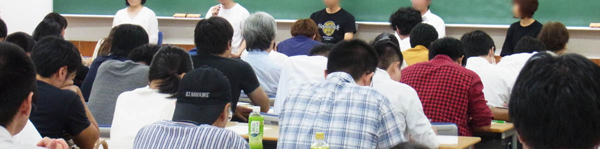 見出し