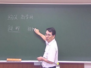 黒須講師