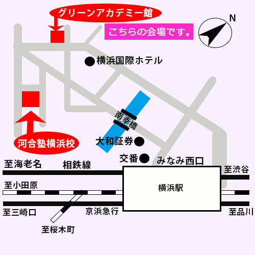 河合塾横浜校の地図