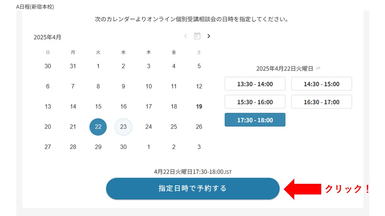 サンプル画像1