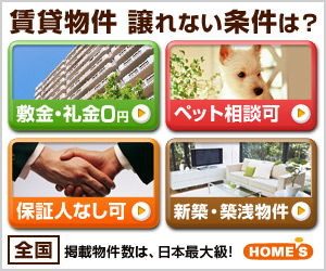 サンプル画像1