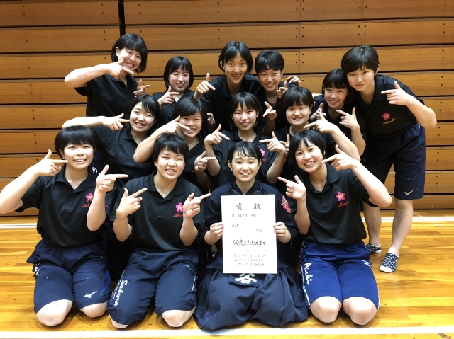 愛知県中学校総合体育大会 女子剣道部 部活動一覧 学校法人桜丘学園 愛知県豊橋市中高一貫校