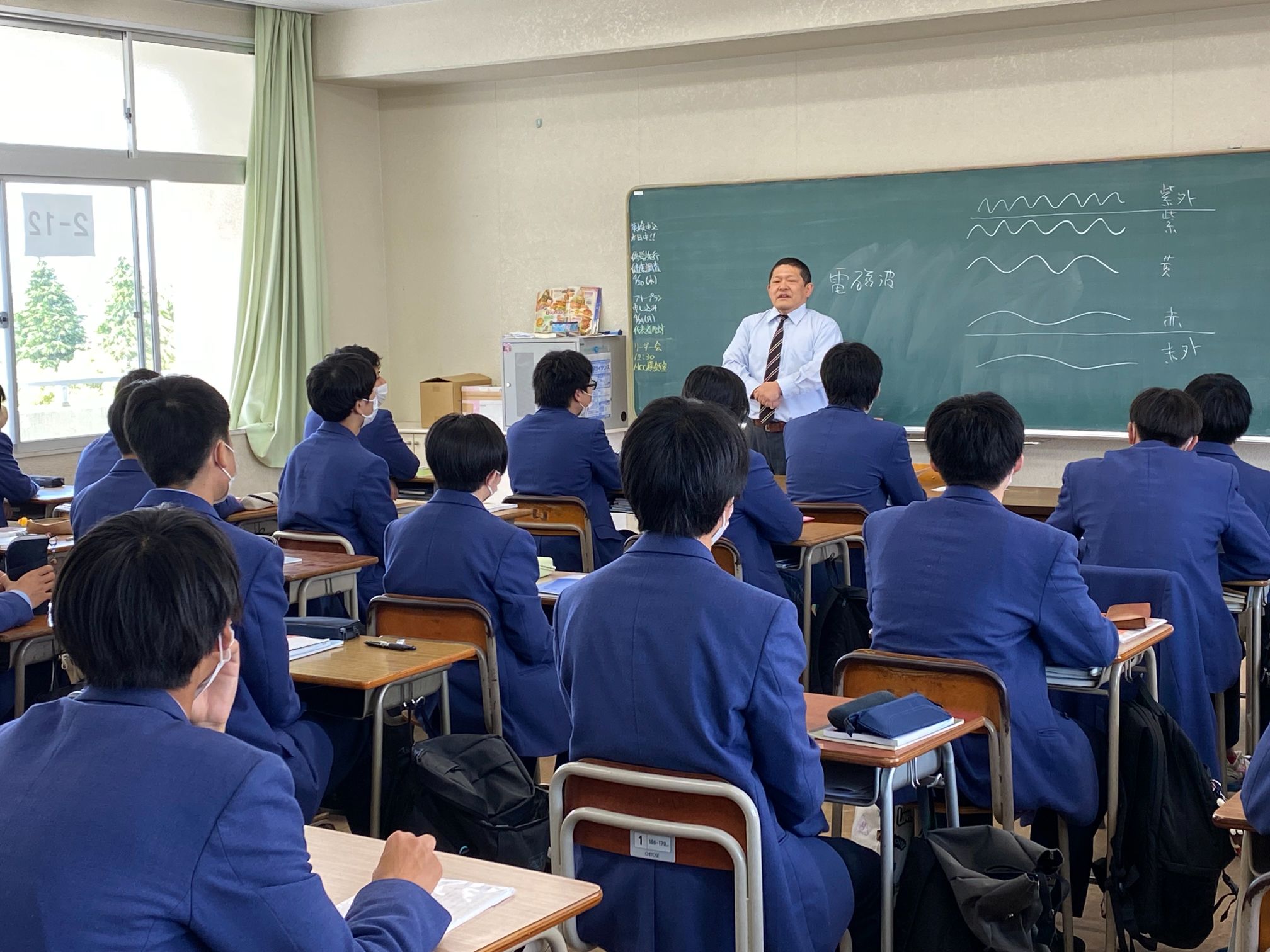 生徒の前に立つということ - 校長ブログ - 学校法人桜丘学園[愛知県豊橋市中高一貫校]