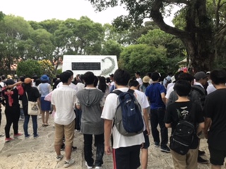 修学旅行 行ってきました - ニュース一覧 - 学校法人桜丘学園[愛知県