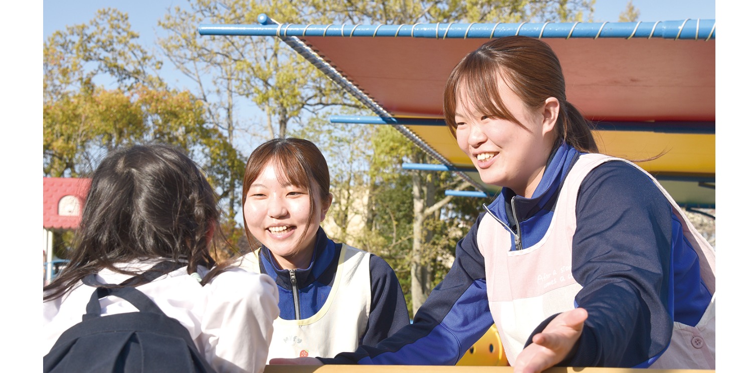 幼児教育学科