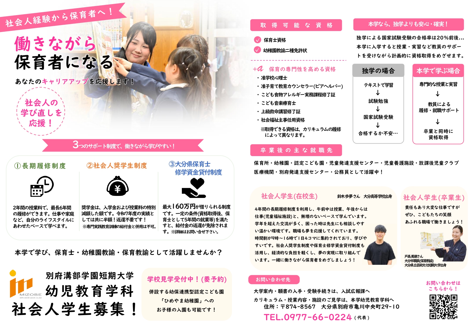 サンプル画像