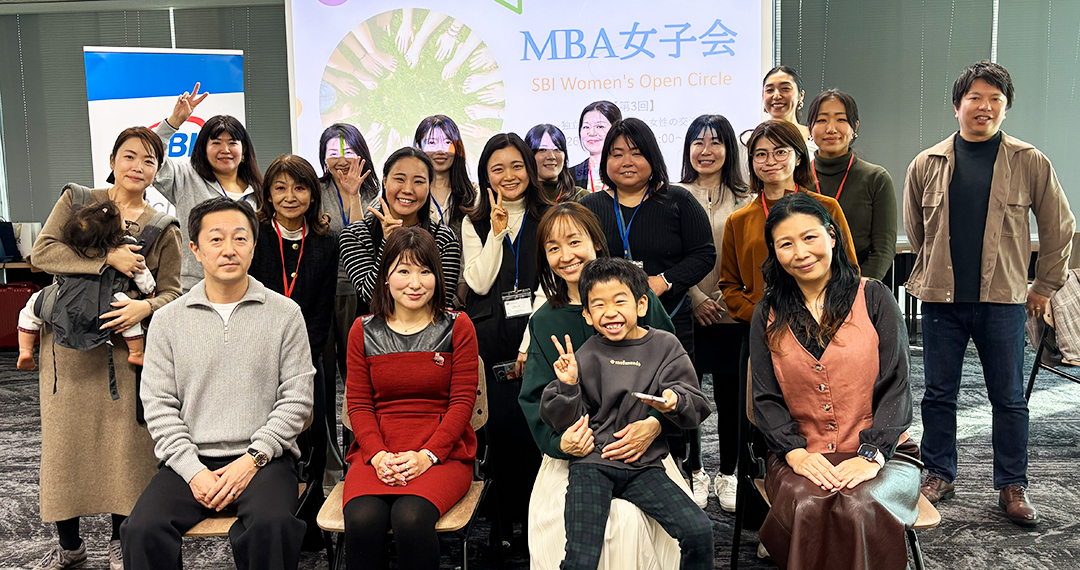 第3回MBA女子会 集合写真