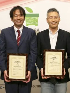 西村勉さん「第4回大阪テックプラングランプリ」で企業賞（DIC賞、SCSK賞）をダブルで受賞