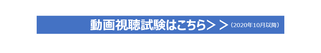https://www.media-gather.jp/_mg_standard/deliverer2.php?p=SCybBnZ9Rqw%3D