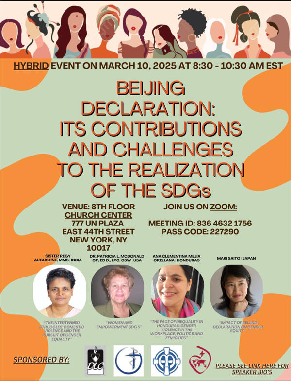 斎藤 槙講師が、2025年3月に国連で開催された第69回国連女性の地位委員会（CSW）でスピーチをしました