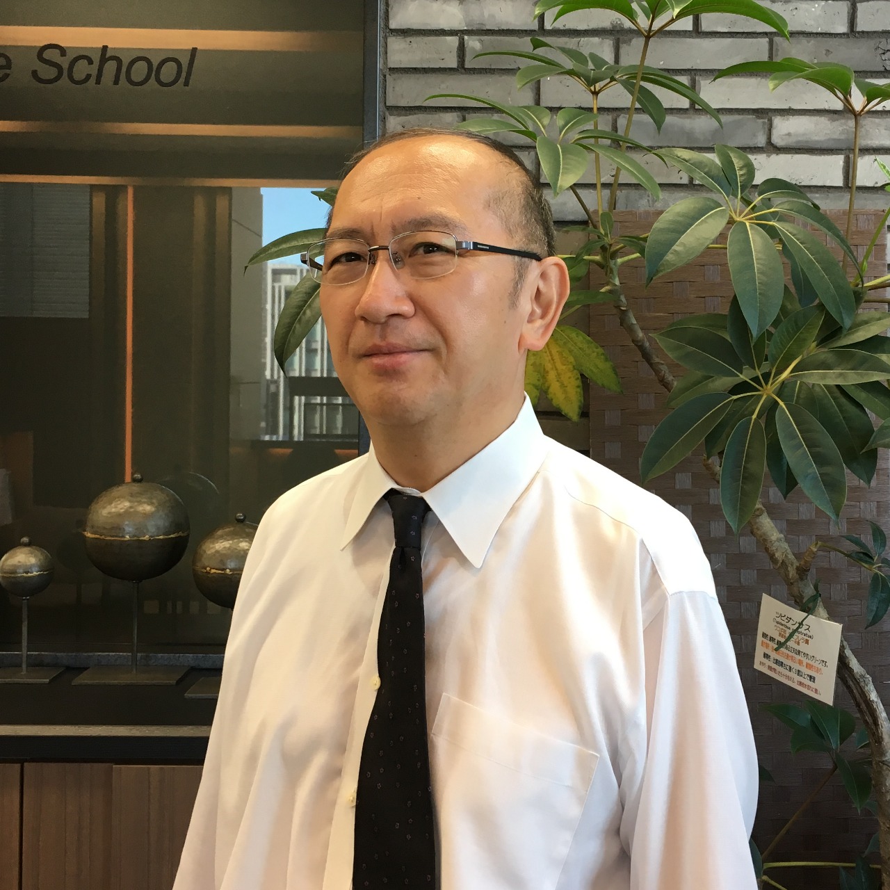 花村 信也