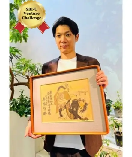 牛木 宏昌さん