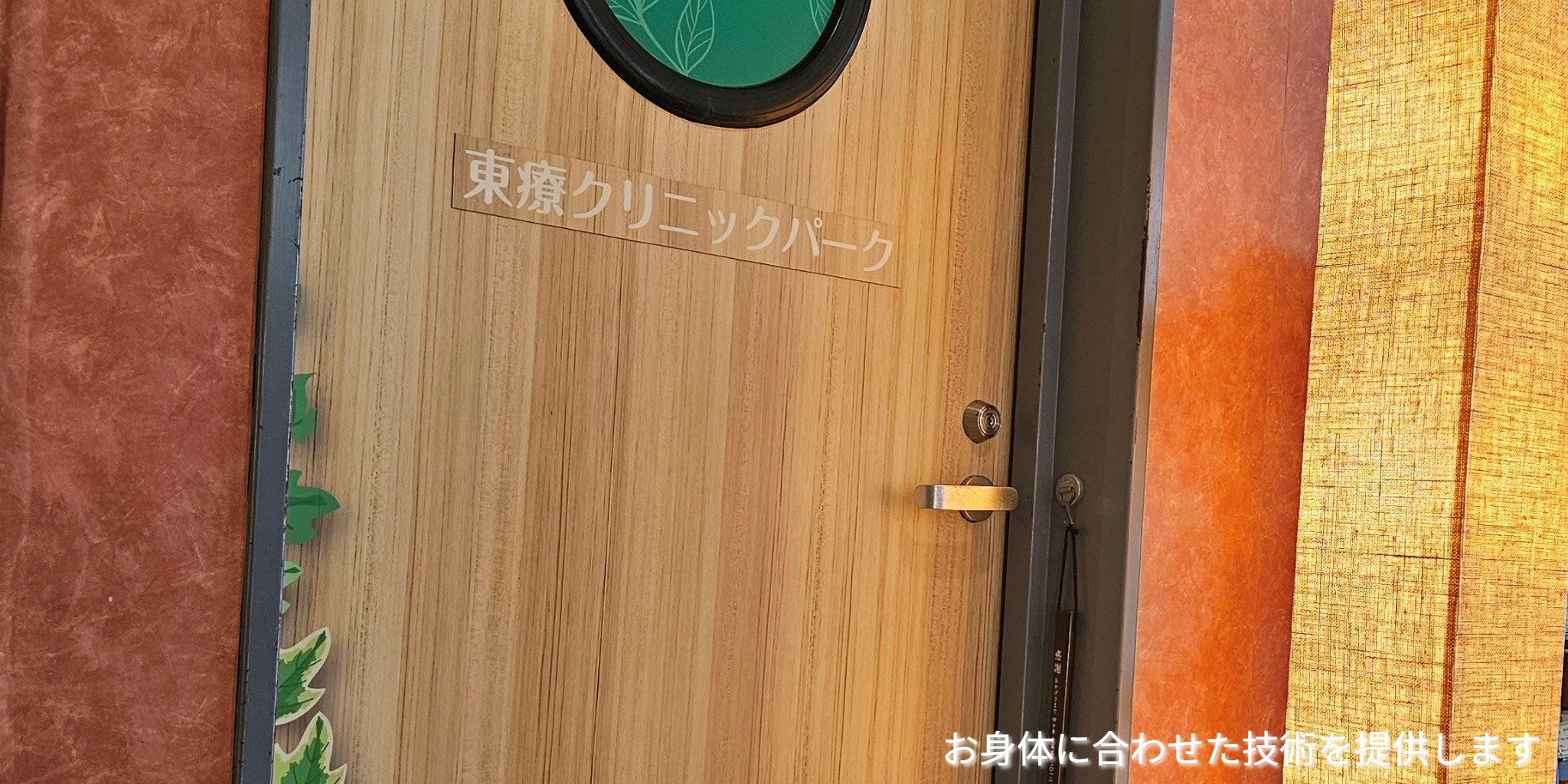 サンプル画像2