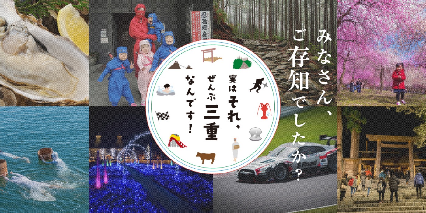 やなや