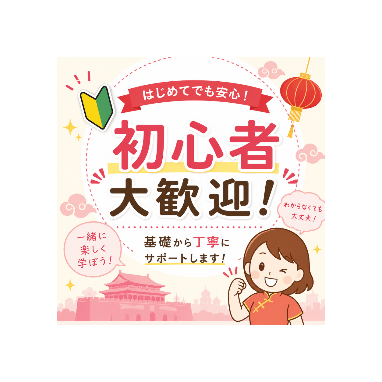 サンプル画像1