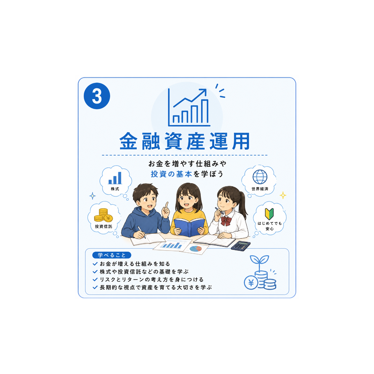 サンプル画像3