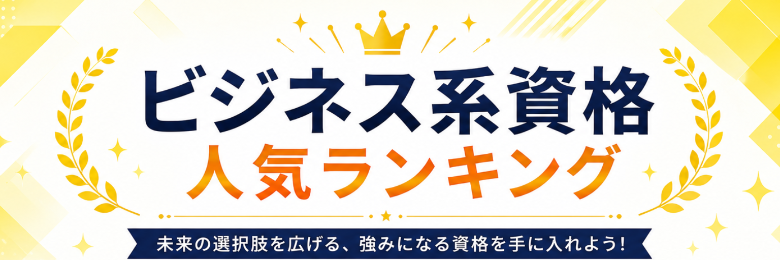 サンプル画像