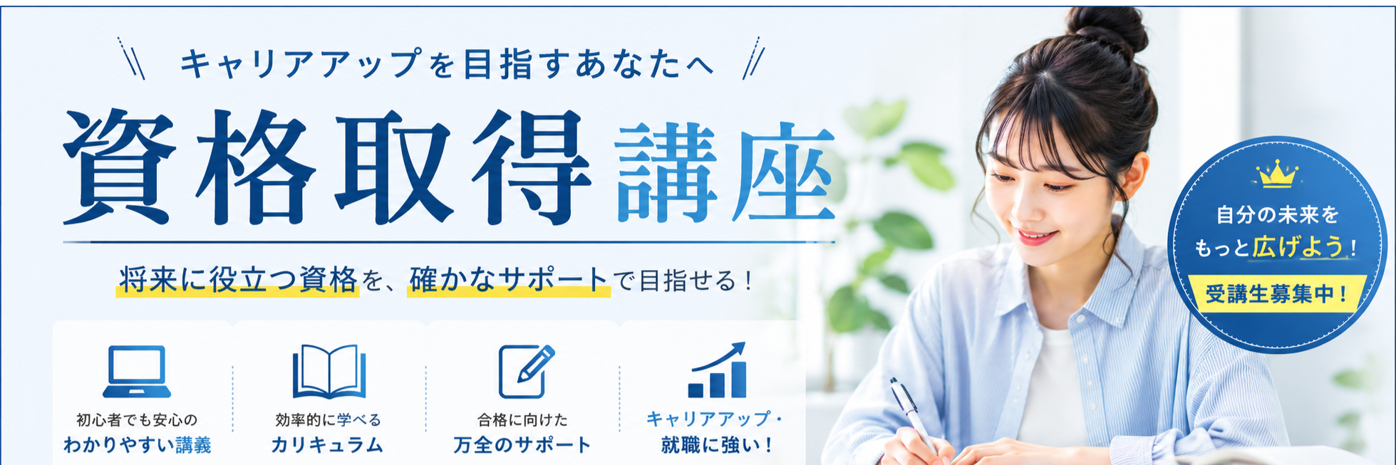 サンプル画像