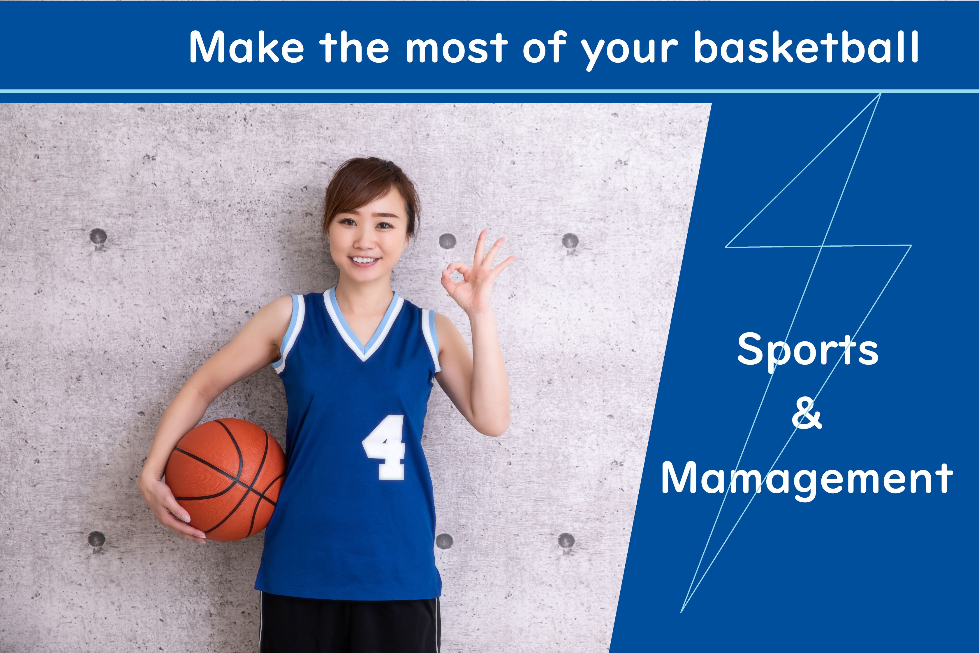 Sports&Mamagement