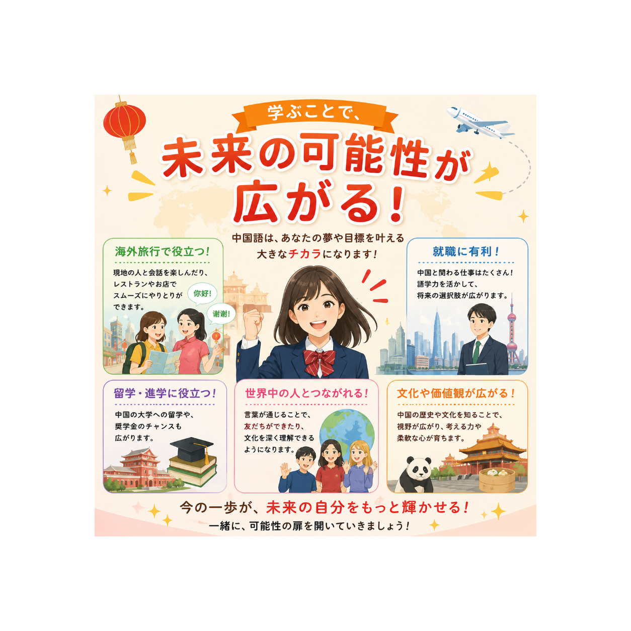 サンプル画像2