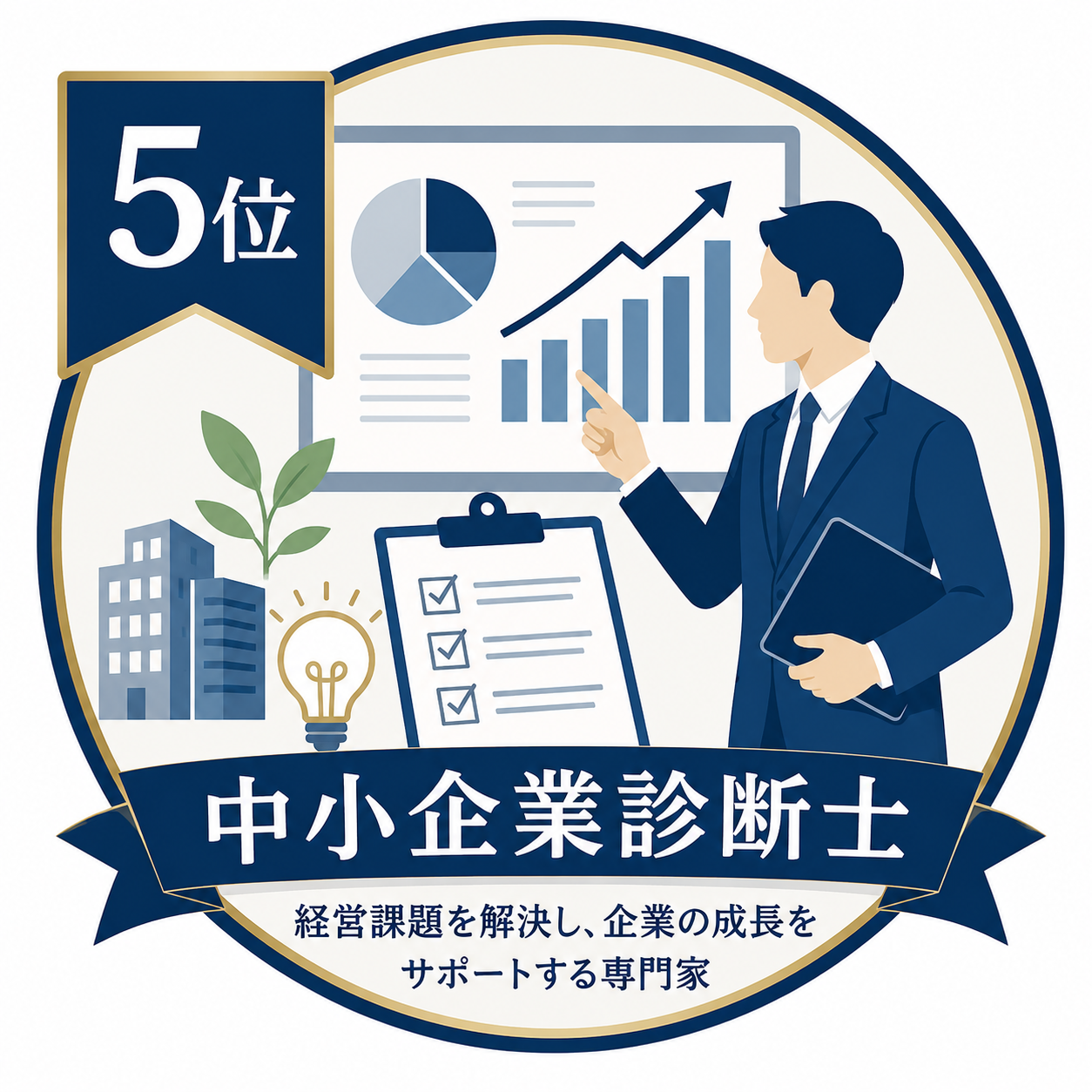 サンプル画像