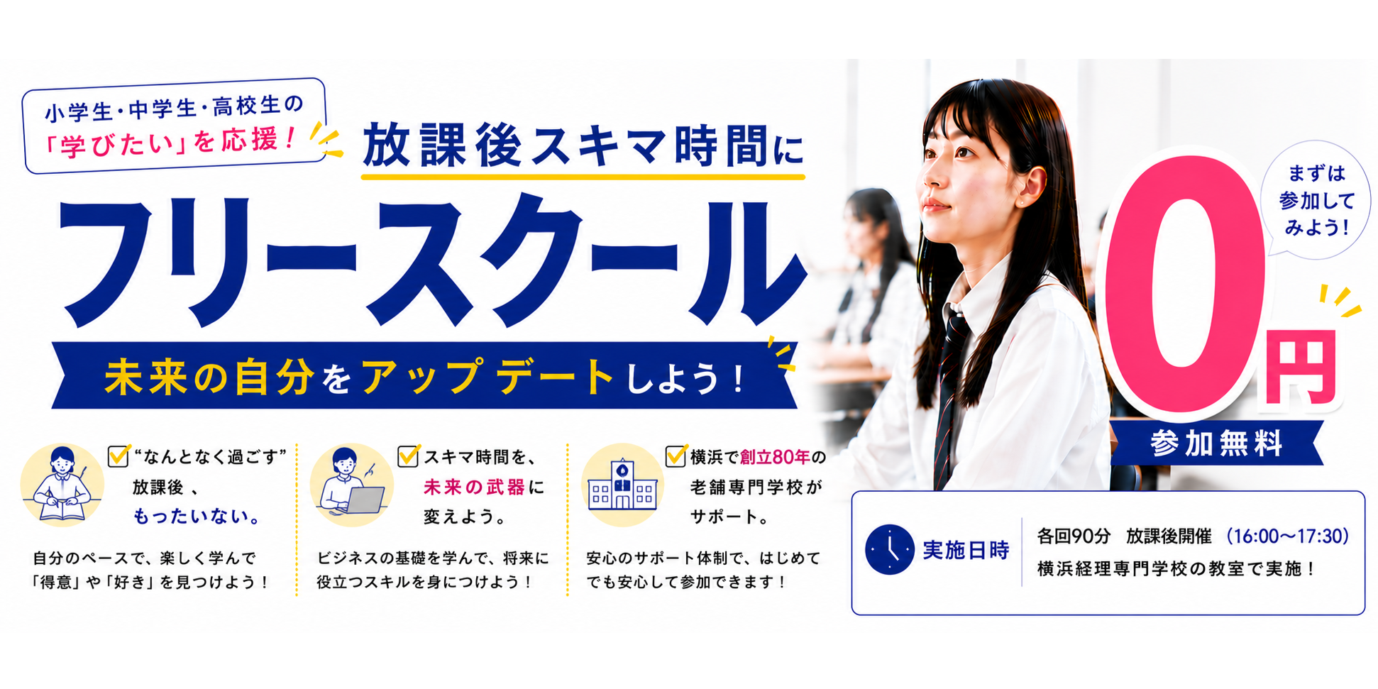 見出し