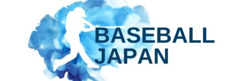 少年野球・学童野球 Baseball Japan(ベースボールジャパン)