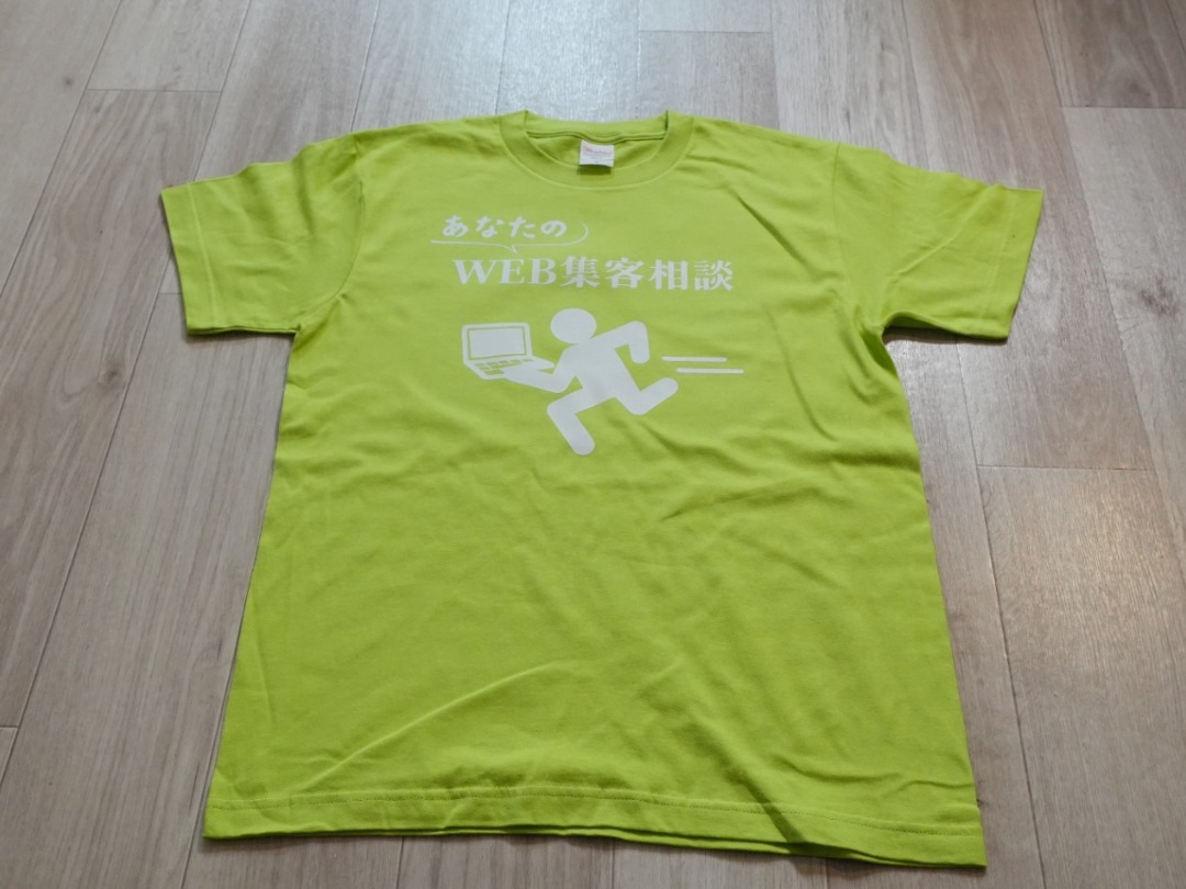 チームTシャツ