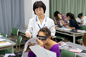 ロービジョン学