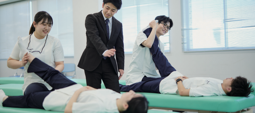 理学療法学専攻