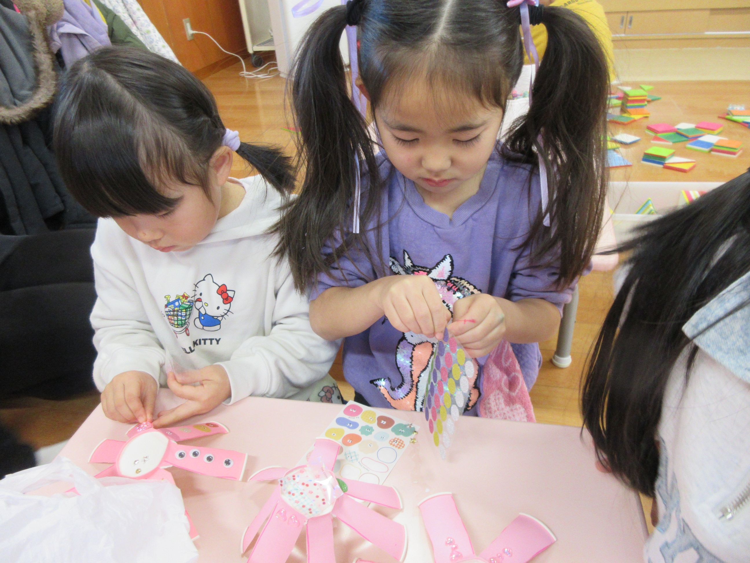 どれにしようかな