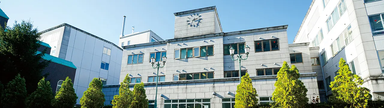 大学院