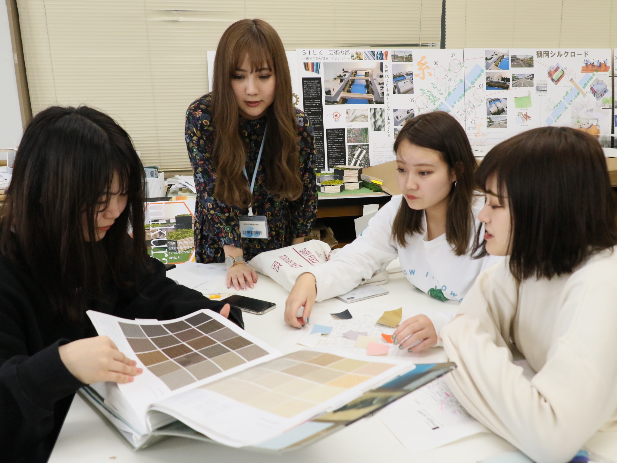 インテリア科 授業風景
