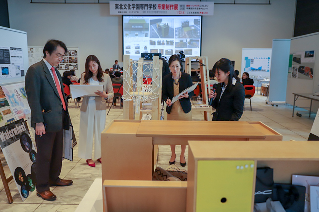 東北文化学園専門学校2018卒業制作展