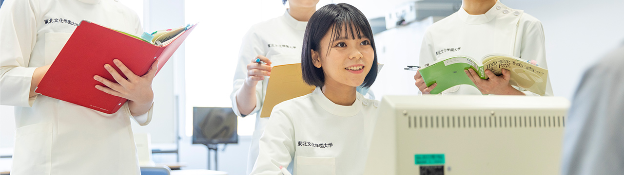 医療福祉学部 リハビリテーション学科?言語聴覚学専攻